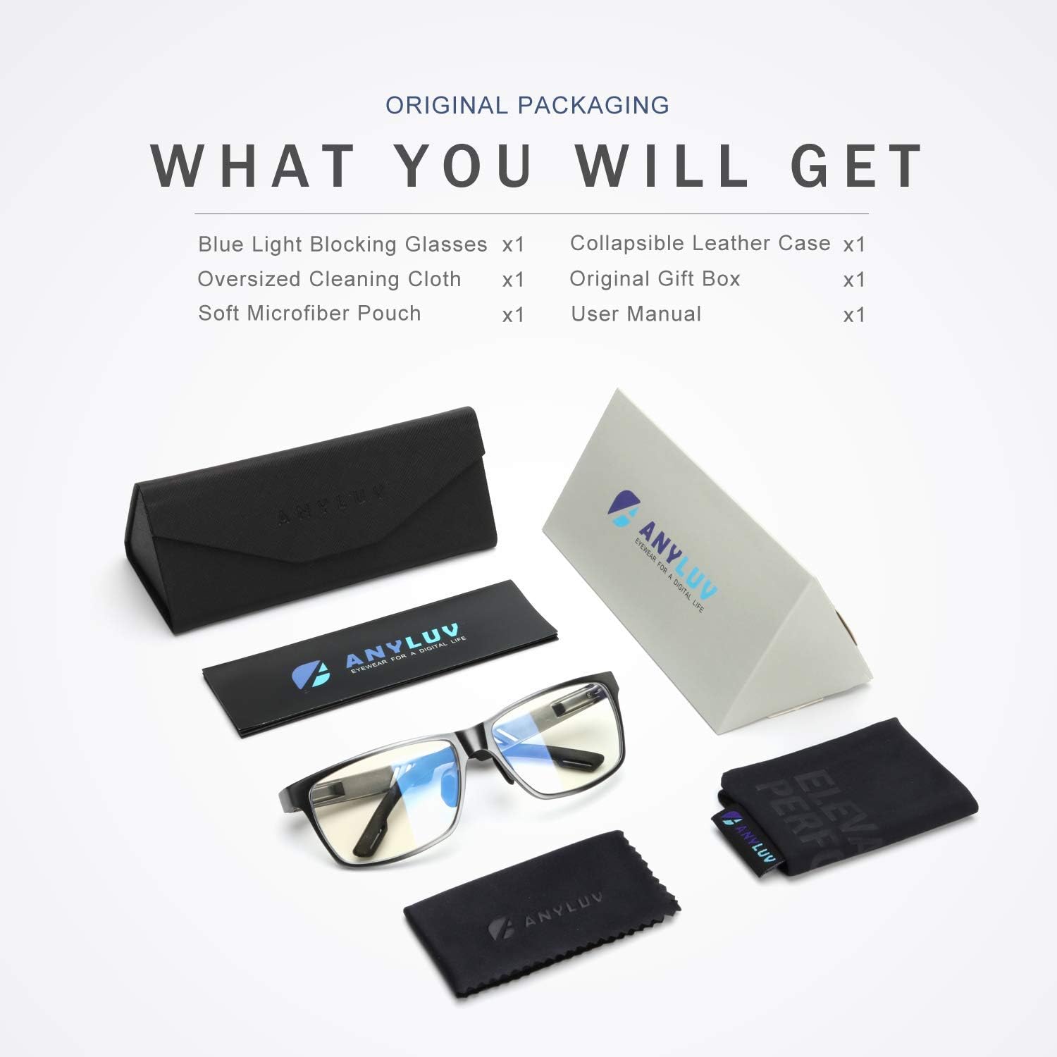 Lumen - Gaming Protection